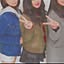 eien
