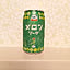 hirosan
