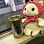 whatisthe.kumazo