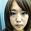 erina