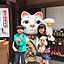 ayacocohayamama