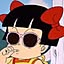 Chiho