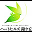 nishiki_estate