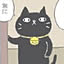 Ohagi-chan