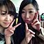 Yurie
