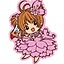 Megumi