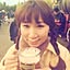 Miho