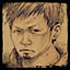 hoshiuzu