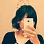 Shiho