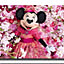 Hiromin