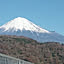 Namiuchigiwa