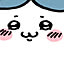 nekobuta