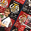 Nanako