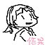 yuchan