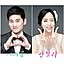 Jaryong