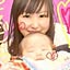 Shieri