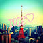IRIE