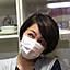 ERINA
