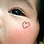 Yukie