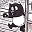 kanapiko