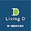 Living_D_fujieda