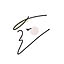 shino