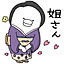 suzume