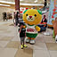 Kotaron