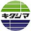 kitajimasteel