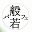 hannya