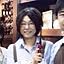shio