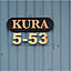 KURA5_53