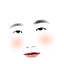 ishikoro