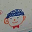 takeshiboy