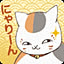 manekineko