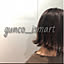 gunco