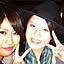 Wako