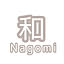 Nagomi