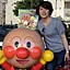 yuko