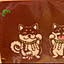 HIBARISAN