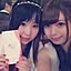 Reika