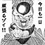 OyOme