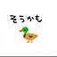 mokuren