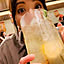 go-eri