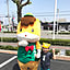 ayuetomo