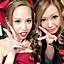 Chisato