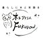 atelier_Fukurow