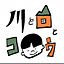kouchan.no.ie