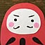 Kiyomi