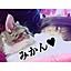 Atsumi
